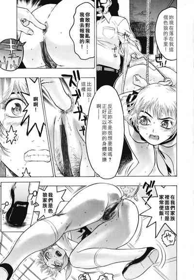 第75頁圖