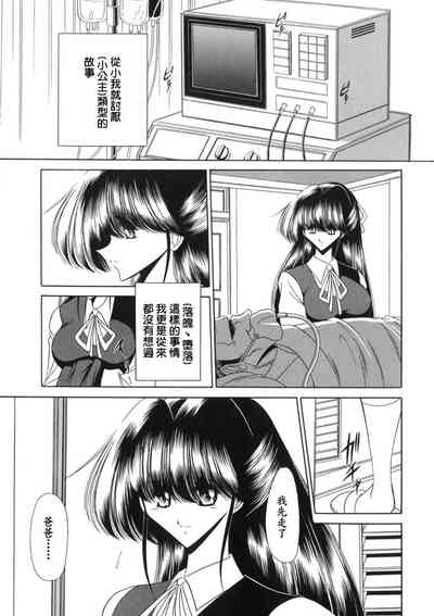 第103页图