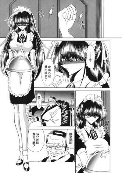 第107页图