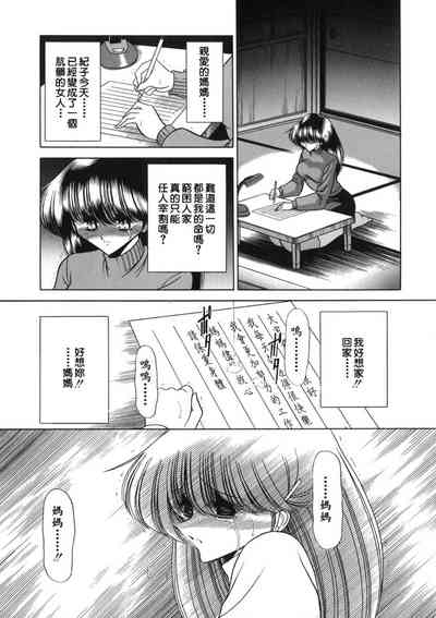 第155页图