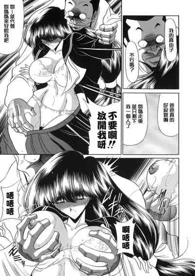 第15页图