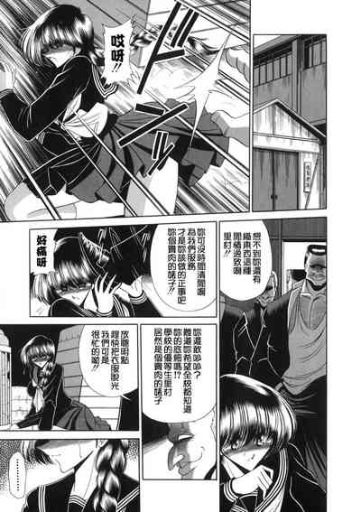 第183页图