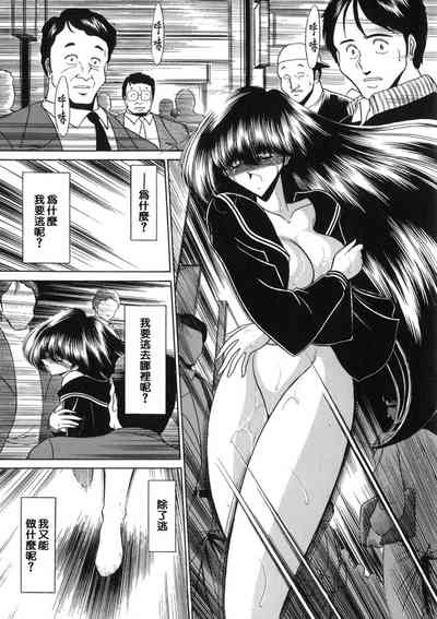 第83页图