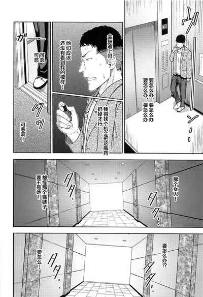 第11頁圖