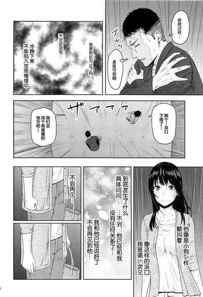 第15頁圖