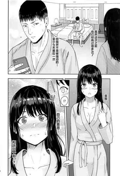 第19頁圖