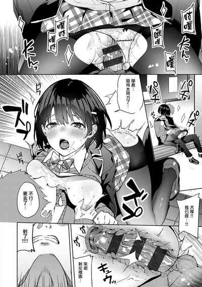 第111页图