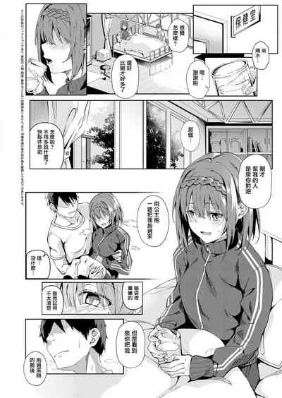第115页图