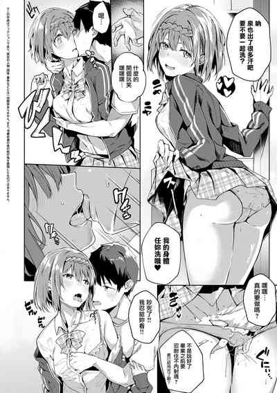 第139页图