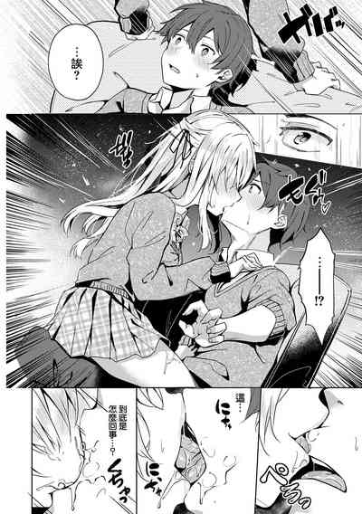 第155页图