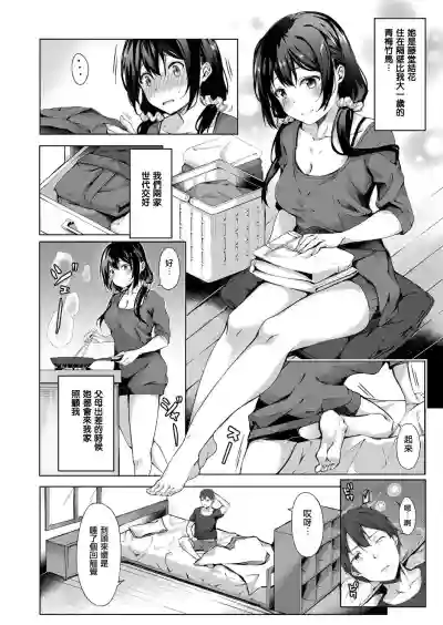 第175页图