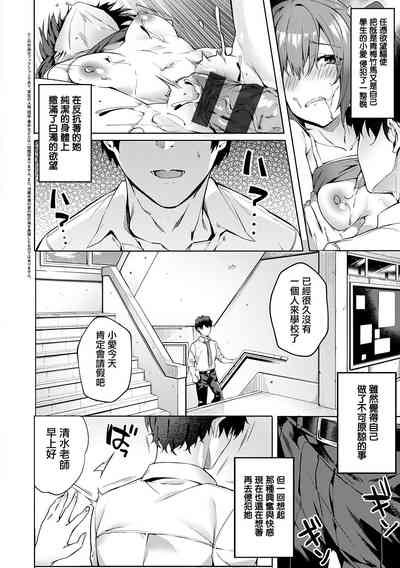 第59页图
