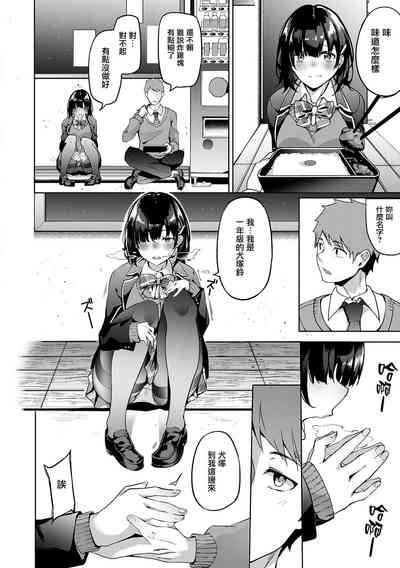 第99页图