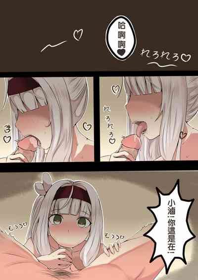 第3頁圖