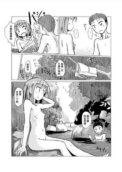 第15页图
