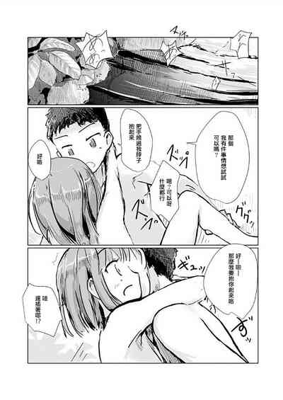 第35页图