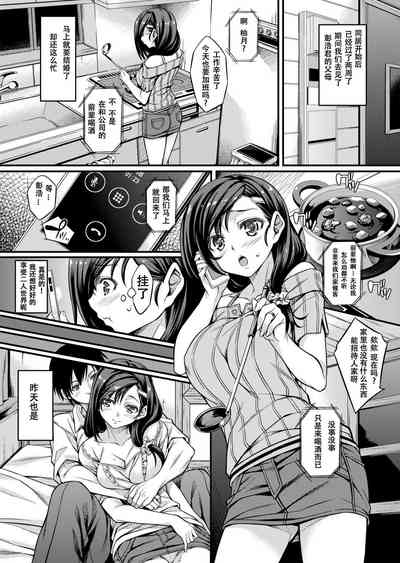 第7頁圖