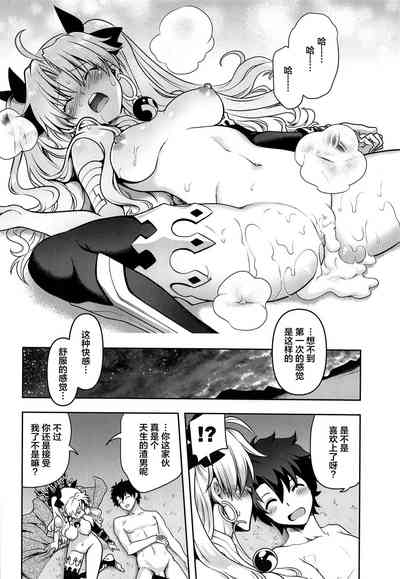 第19页图