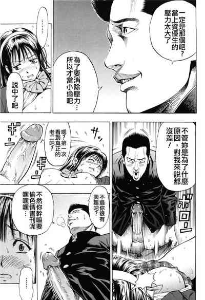 第115頁圖