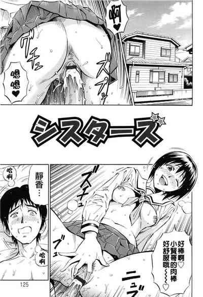 第127頁圖