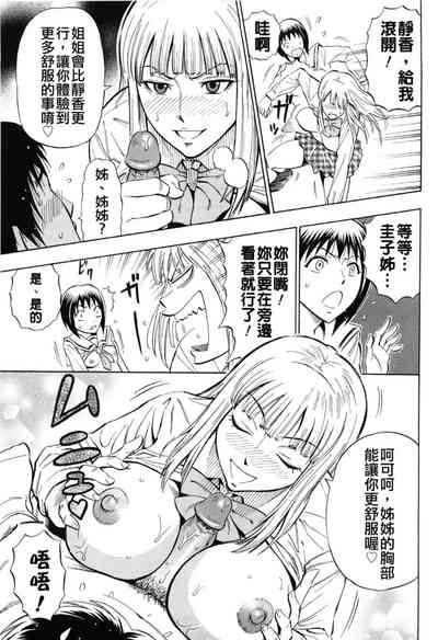第131頁圖