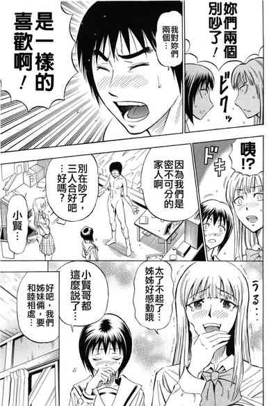 第139頁圖