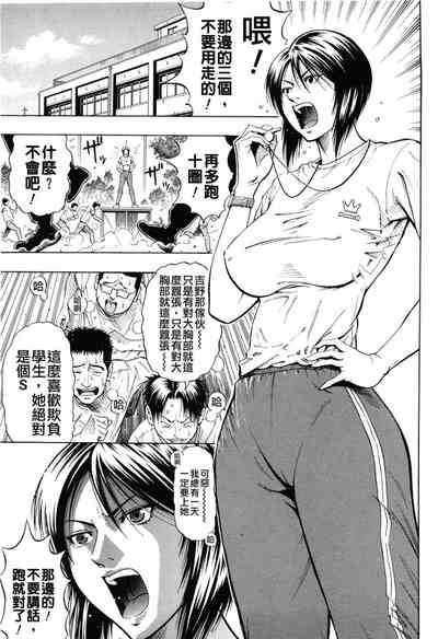 第167頁圖