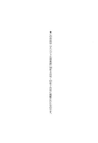 第187頁圖