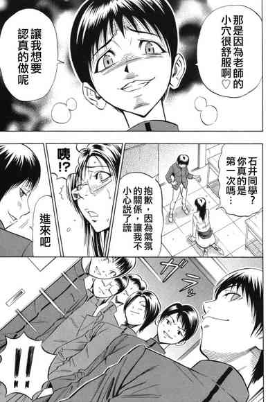第19頁圖