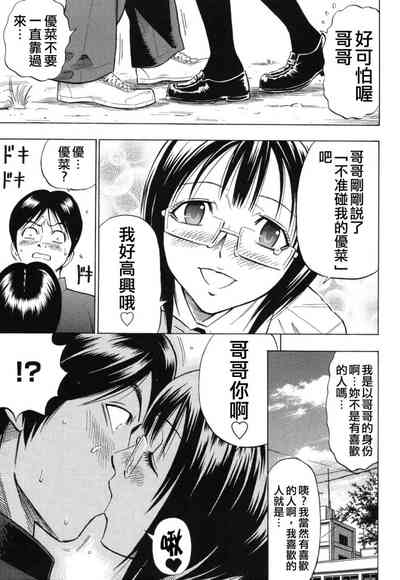 第55頁圖