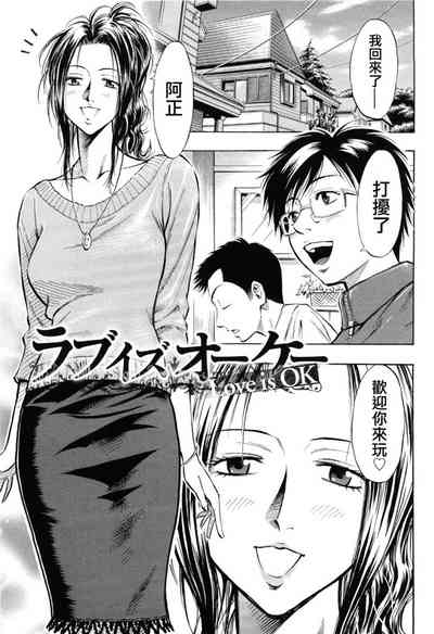 第67頁圖