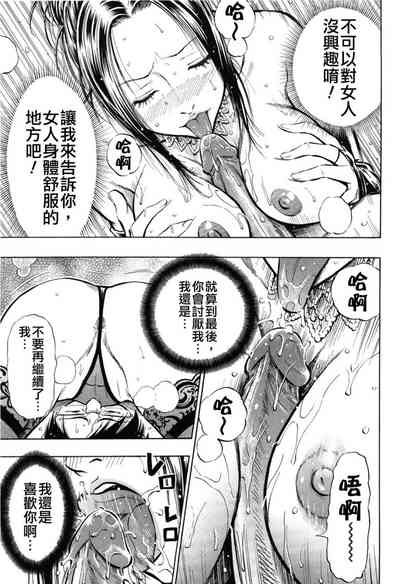 第75頁圖