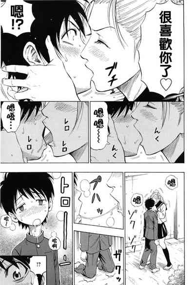 第95頁圖
