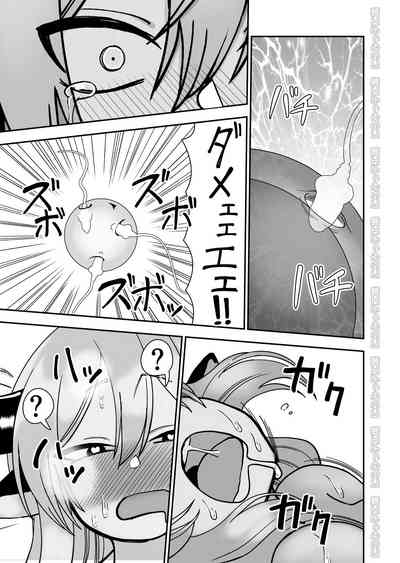 第35頁圖