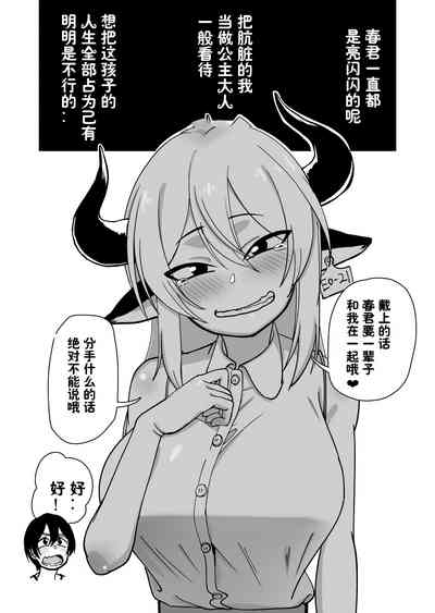 第47頁圖