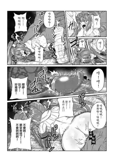 第11页图
