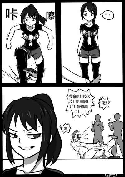 第39页图