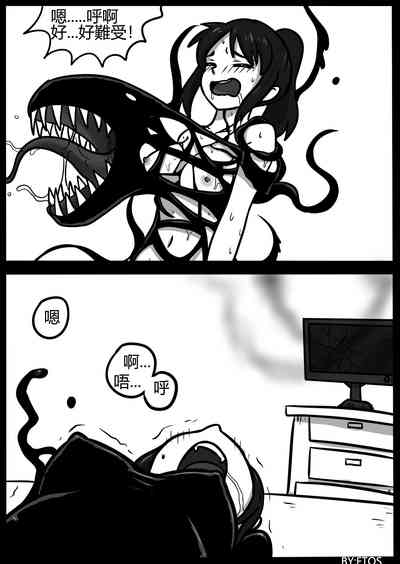 第51页图