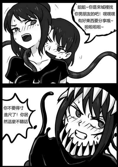 第55页图