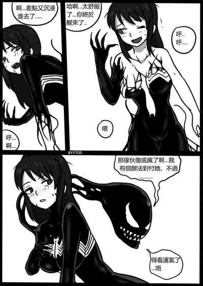 第79页图