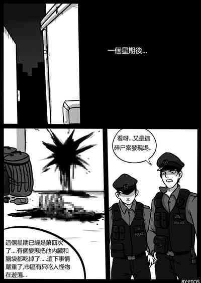 第83页图
