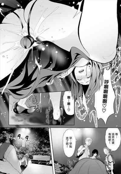 第11頁圖