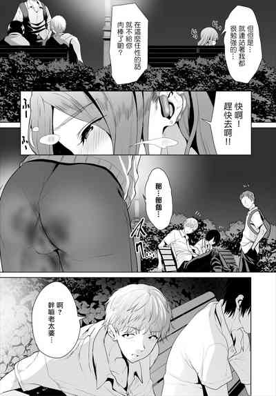 第7頁圖