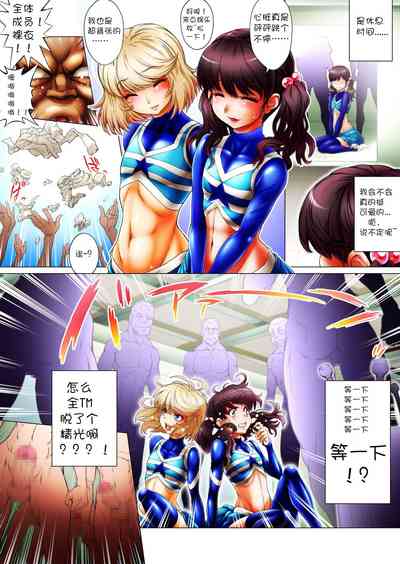 第11頁圖