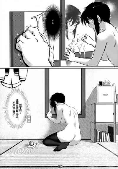 第127頁圖