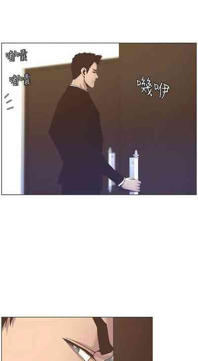 第11頁圖