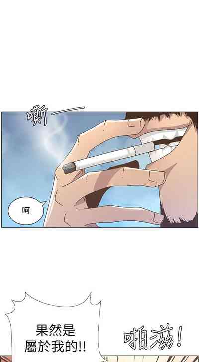 第23頁圖