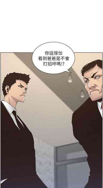 第3頁圖