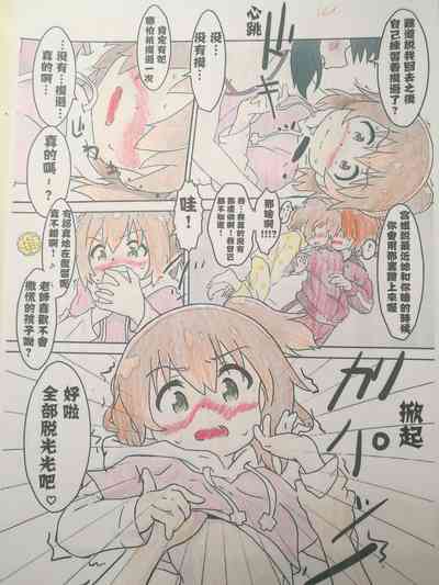 第7頁圖
