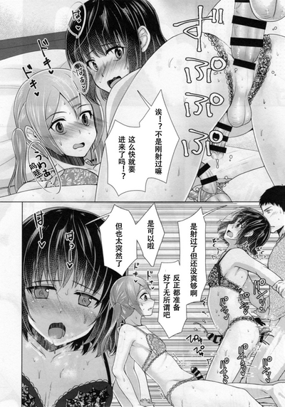 第27页图